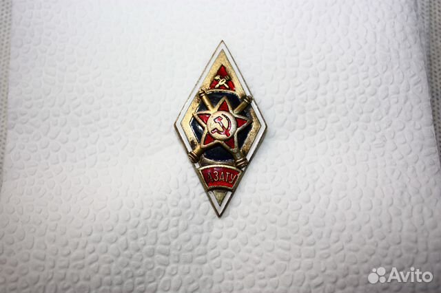Ромб лзату Ромб лзату