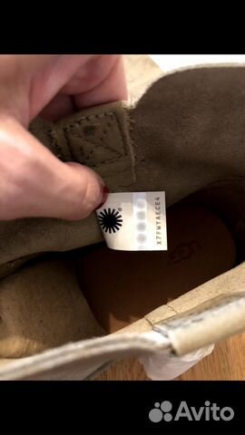 Ботильоны / ботинки ugg