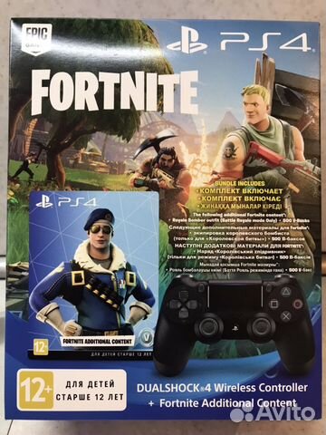 gejmpad sony ps4 kod fortnite fotografiya 1 - fortnite review ps4