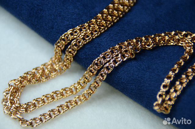 Золотая цепь