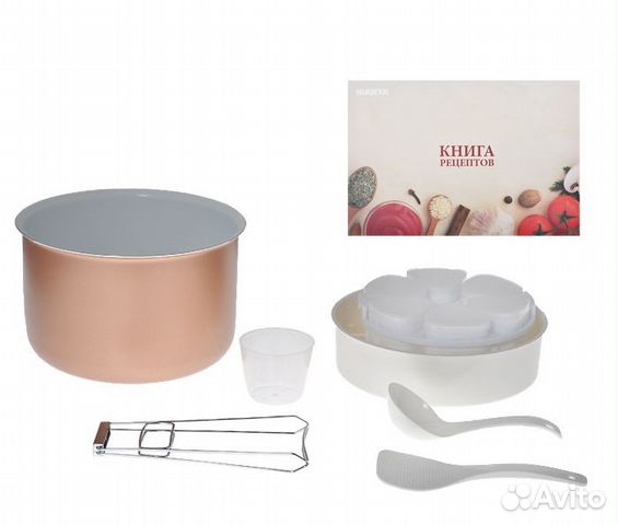 Мультиварка Marta MT-1979