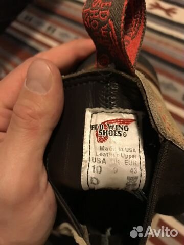 Ботинки Red Wings