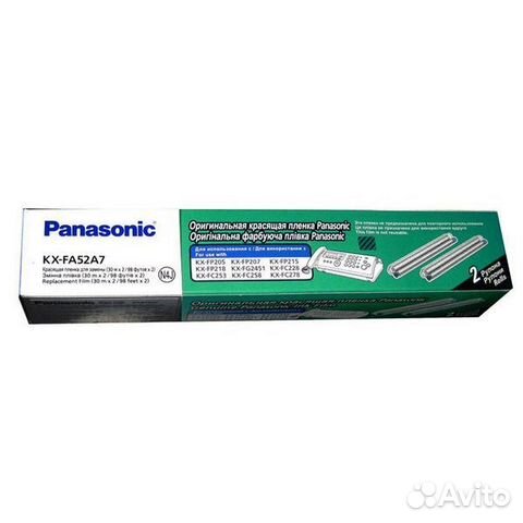 Термопленка для факса Panasonic KX-FA52A7