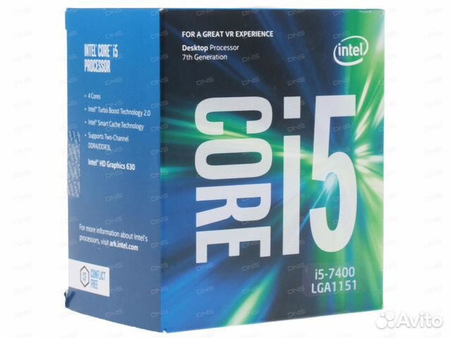 Процессор Intel Core i5-7400 BOX