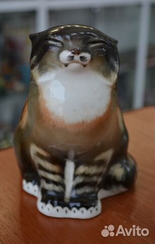 Фарфоровая статуэтка- камышовый кот лфз