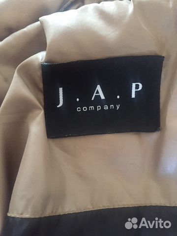 Пуховик женский в хорошем состоянии Пуховик женский в хорошем состоянии