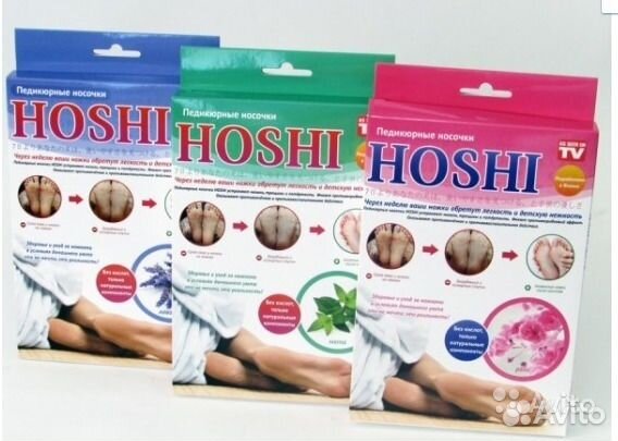 Японские педикюрные носочки hoshi (хоши)