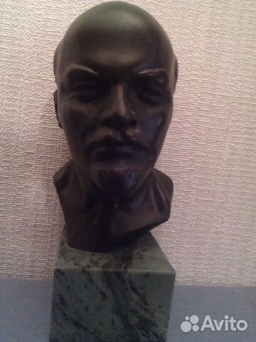 Бюст Ленина (бронза) Бюст Ленина (бронза)