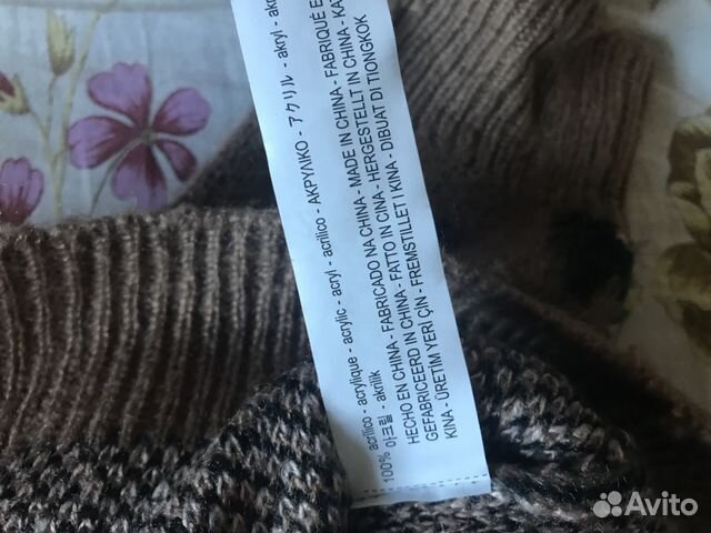 Свитер Bershka Свитер Bershka