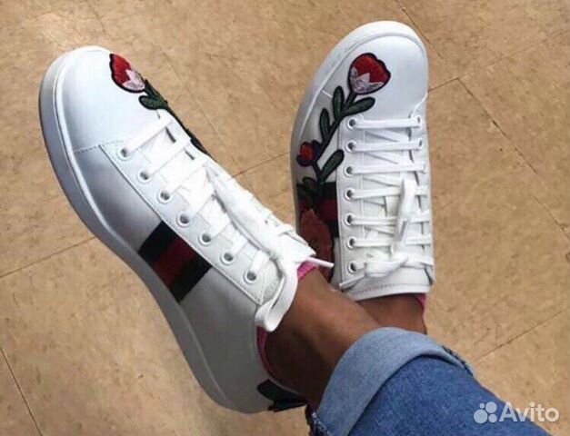 Кеды Gucci