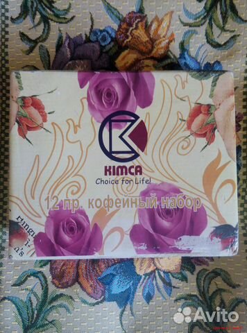 Кофейный набор из 12 предметов Кофейный набор из 12 предметов