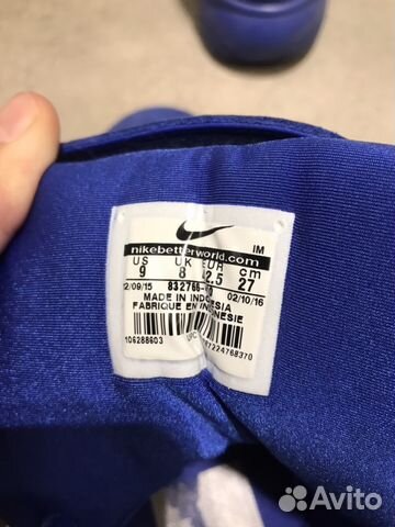 Кроссовки Nike Кроссовки Nike