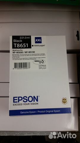 Новый струйный картридж Epson T8651 XXL