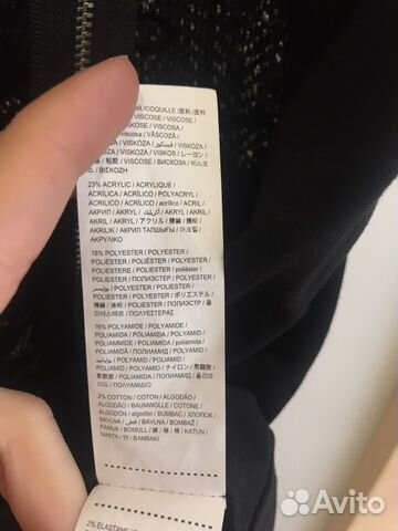 Платье Desigual
