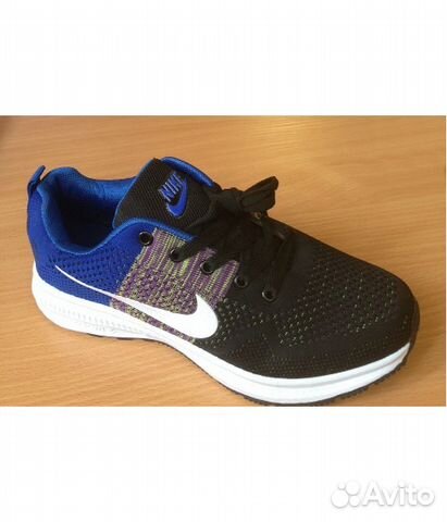 Кроссовки мужские Nike Air Pegasus сине-черные Кроссовки мужские Nike Air Pegasus сине-черные