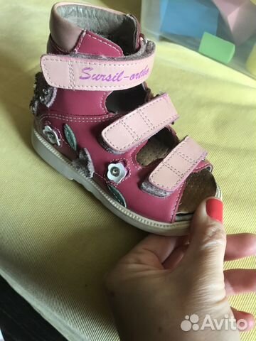 Сандали Sursil Ortho Сандали Sursil Ortho