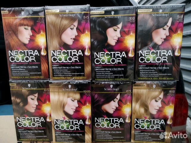 Краска для волос nectra color 1000 светлый блонд