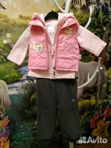 Пакетом Спортивный костюм + безрукавка Пакетом Спортивный костюм + безрукавка