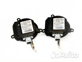 Блок розжига Pathfinder Mazda CX-7,Matsushita ориг