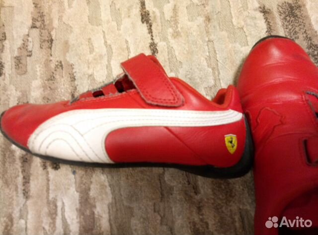 Кроссовки на мальчика Puma Кроссовки на мальчика Puma