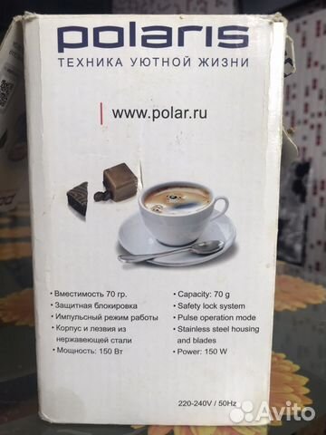 Кофемолка polaris