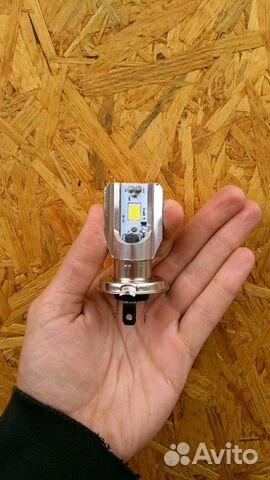 Светодиодная лампа H4