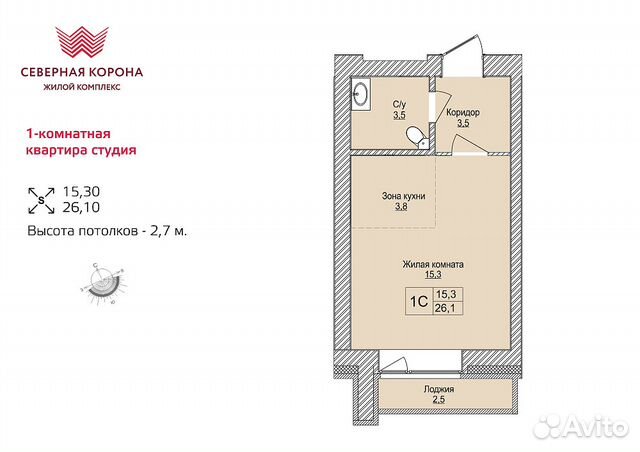 Студия, 26.1 м², 4/10 эт. Студия, 26.1 м², 4/10 эт.