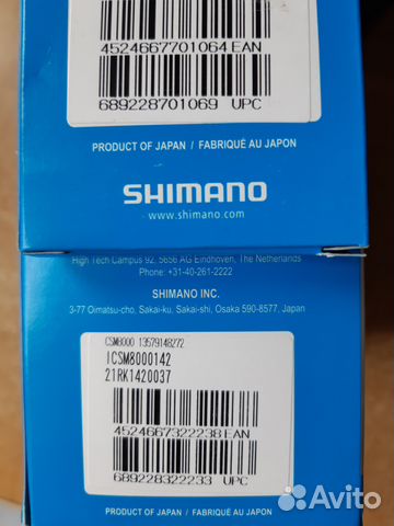 Новый групсет Shimano XT M8000