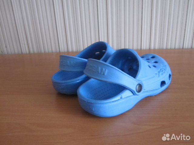 Сабо
