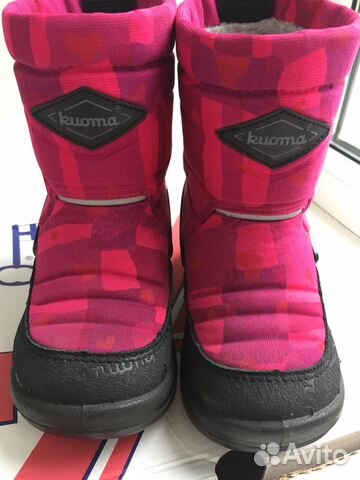 Сапоги зимние kuoma