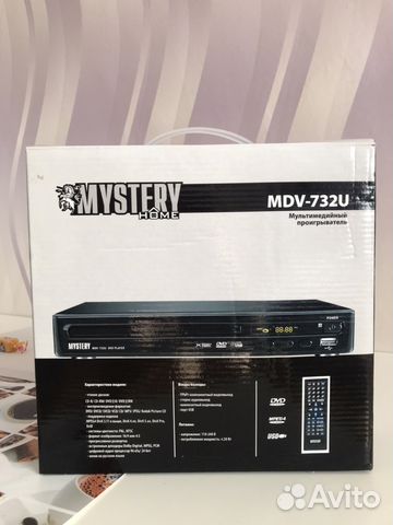 DVD плеер DVD плеер