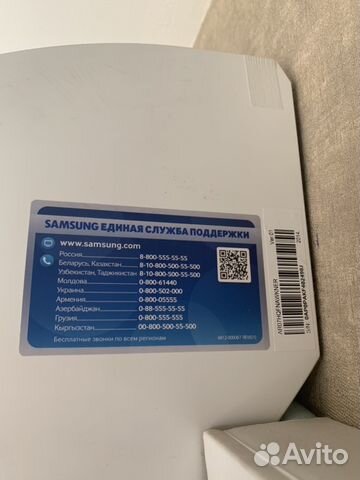 Сплит-система SAMSUNG