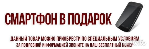 Врезная акустика Apart CM30DTD+ смартфон в подарок