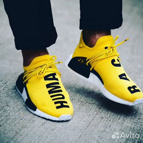 adidas humans race