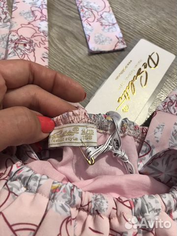 Сарафан платье De Salitto новое Сарафан платье De Salitto новое