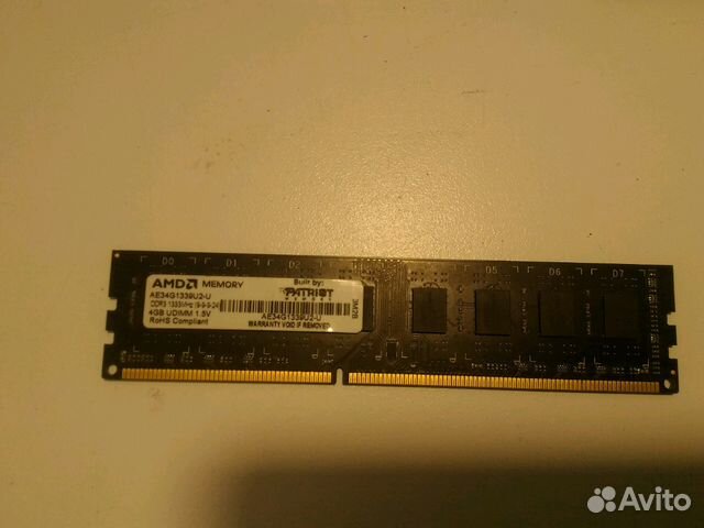 Оперативная память DDR3 1333 4GB