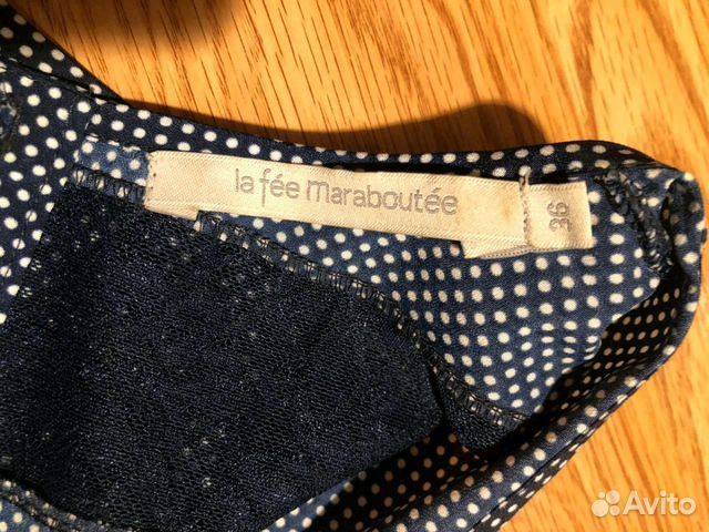 Платье синее в горошек Платье синее в горошек