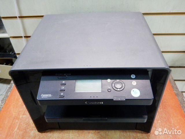 Canon i sensys mf4410