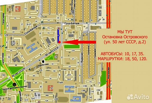 Электропривод для швейной машины,оверлока Электропривод для швейной машины,оверлока