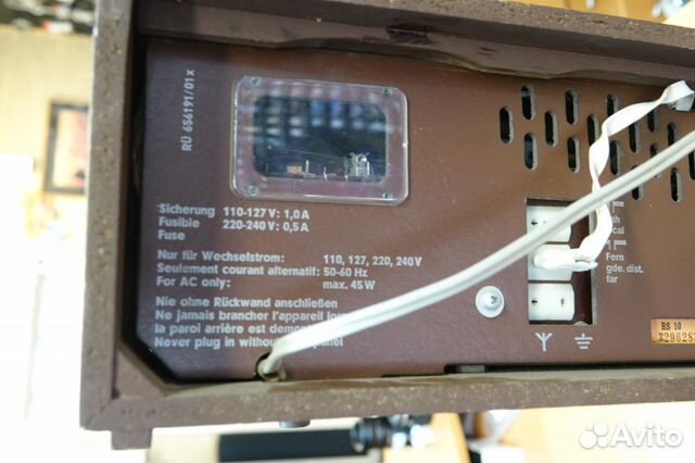 Siemens RS-10 ресивер RS10 Siemens RS-10 ресивер RS10