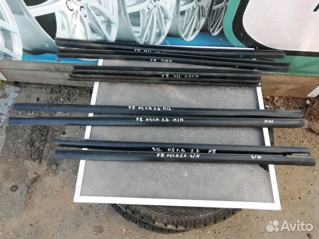 Бархотка дверная Форд фокус2