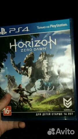 Игра для PS4 Horizon Zero Dawn