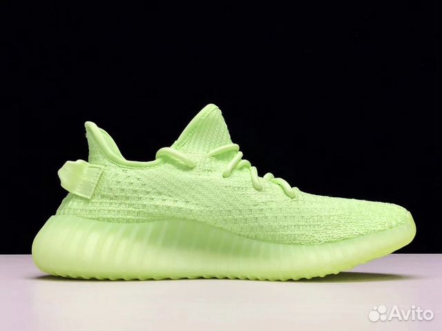 Adidas Yeezy boost 350 v2 glow Adidas Yeezy boost 350 v2 glow