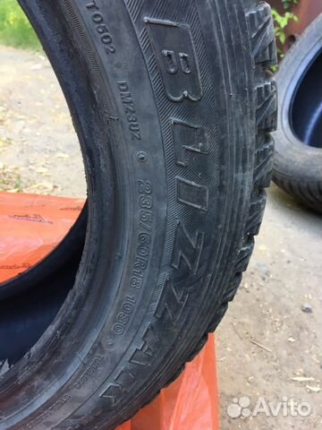 Шины 235/60R18