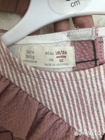 Платье Zara