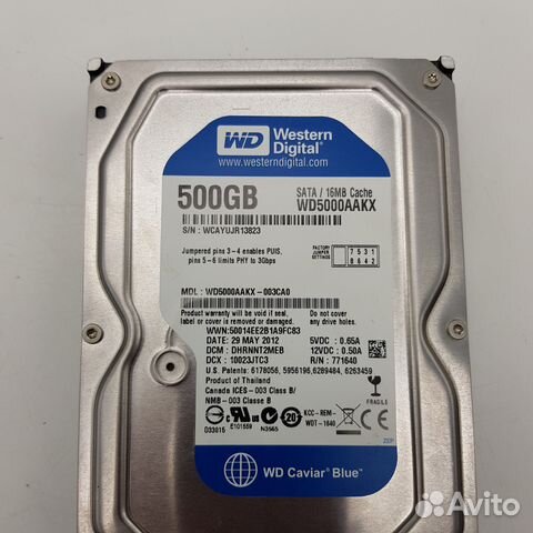 Жесткий диск WD Blue 500Gb