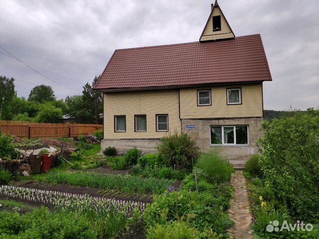 Авито новокузнецк объявления. Красилова 131 - 1 Новокузнецк. Новокузнецк Красилова 11. Редаково дома 147. Продажа коттеджа в Новокузнецке цены 1000000 рублей.