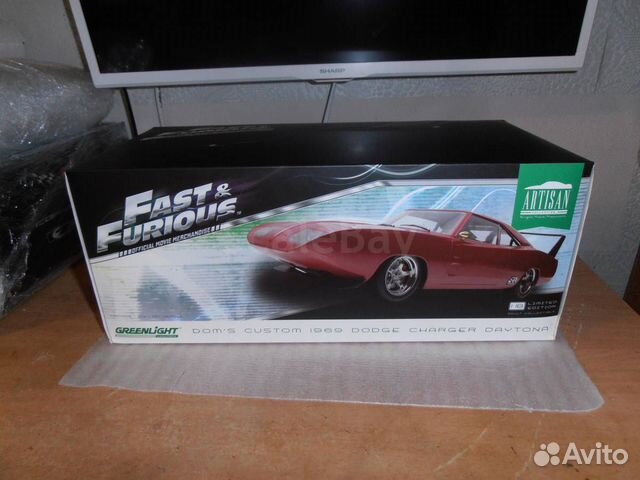 1969 Dodge Charger Daytona (Castom) Fast and Furio