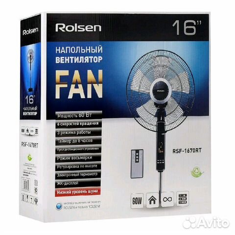 Вентилятор напольный Rolsen RSF 1670RT Вентилятор напольный Rolsen RSF 1670RT