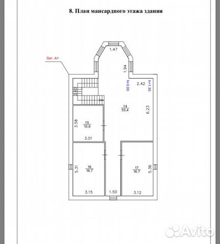 Дом 320 м² на участке 6 сот.